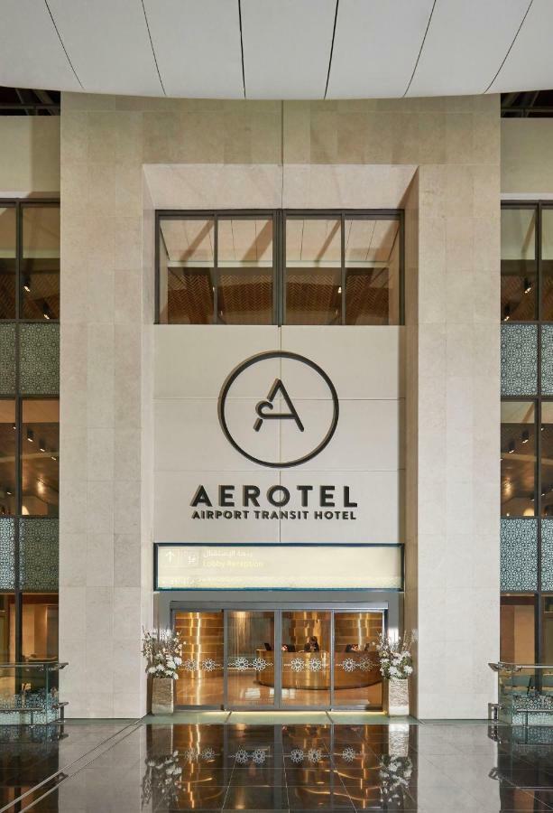 Aerotel Muscat - Airport Transit Hotel Exteriér fotografie